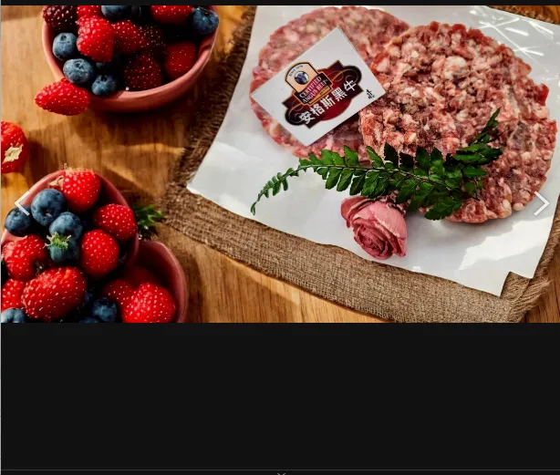 美國黑安格斯牛肉漢堡排100克