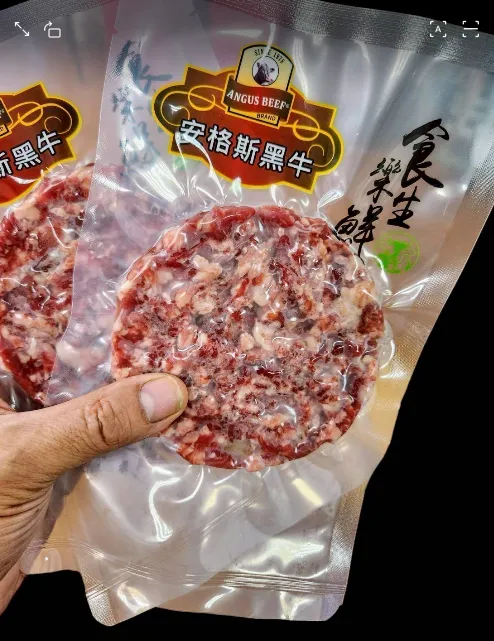 美國黑安格斯牛肉漢堡排100克/5片組