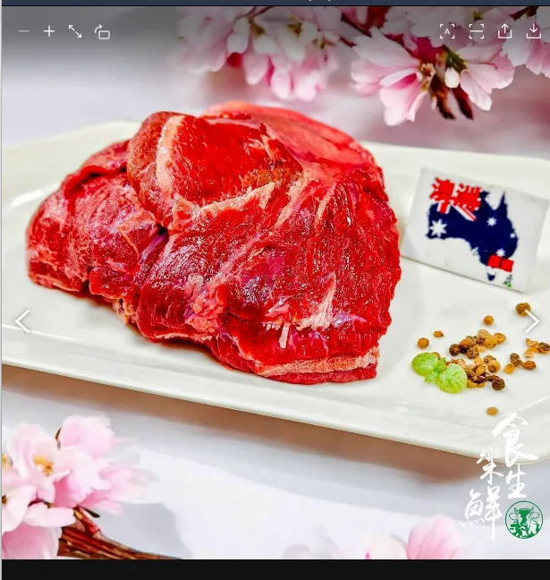 澳洲榖飼牛頰肉350克