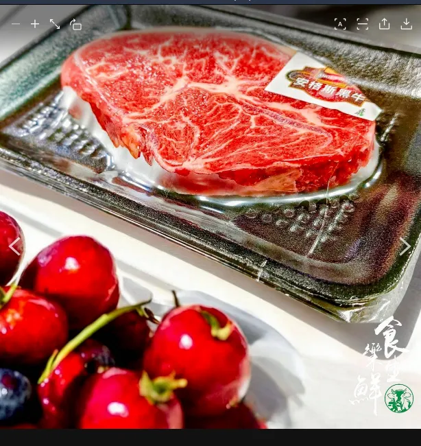 [立體]安格斯熟成板腱排120克