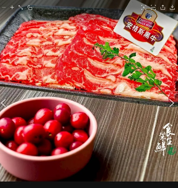 [立體]美國安格斯CH等級牛五花肉片250克