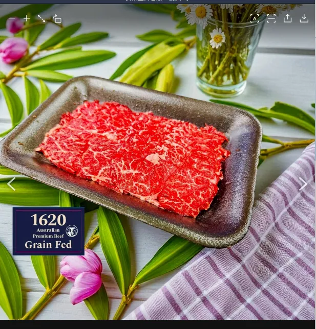 澳洲熟成哈拉米燒烤片100克
