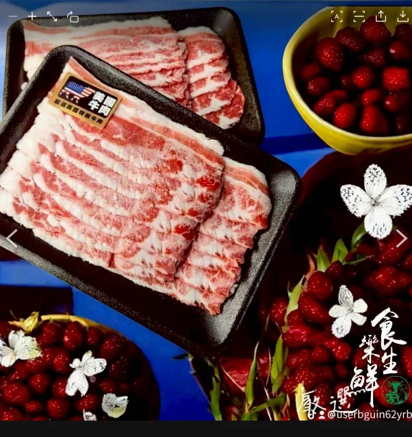 美國EXCEL牛五花片150克[5送1組合]