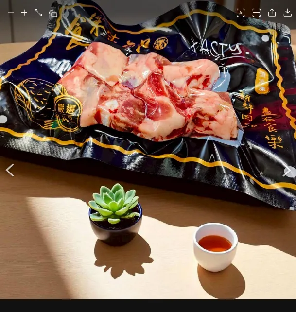 台灣黑豚五花軟排250克