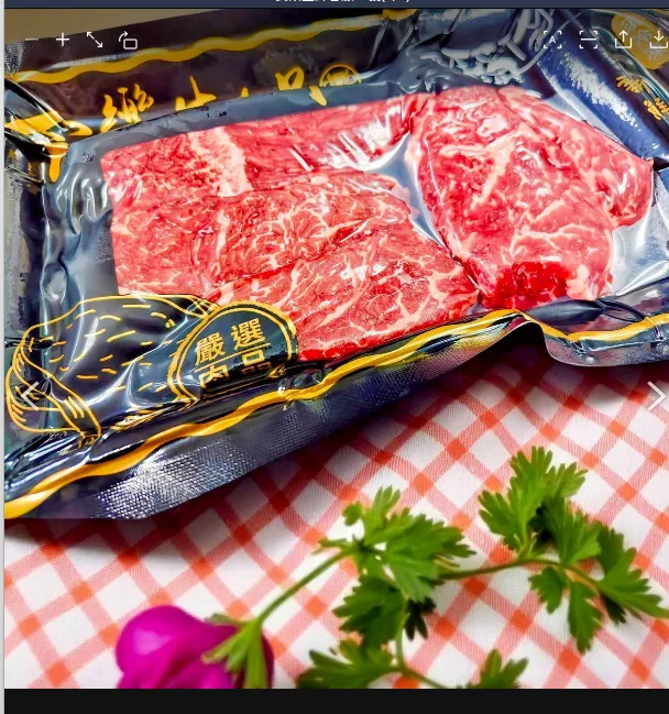澳洲和牛哈拉米無骨小排250克