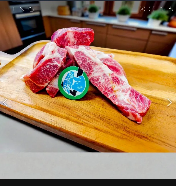 老饕豚肉條300克