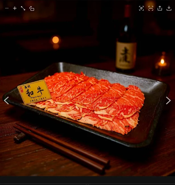 澳洲M9和牛燒片100克