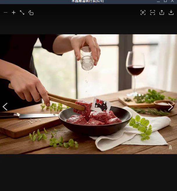 澳洲綜合牛腱塊500克