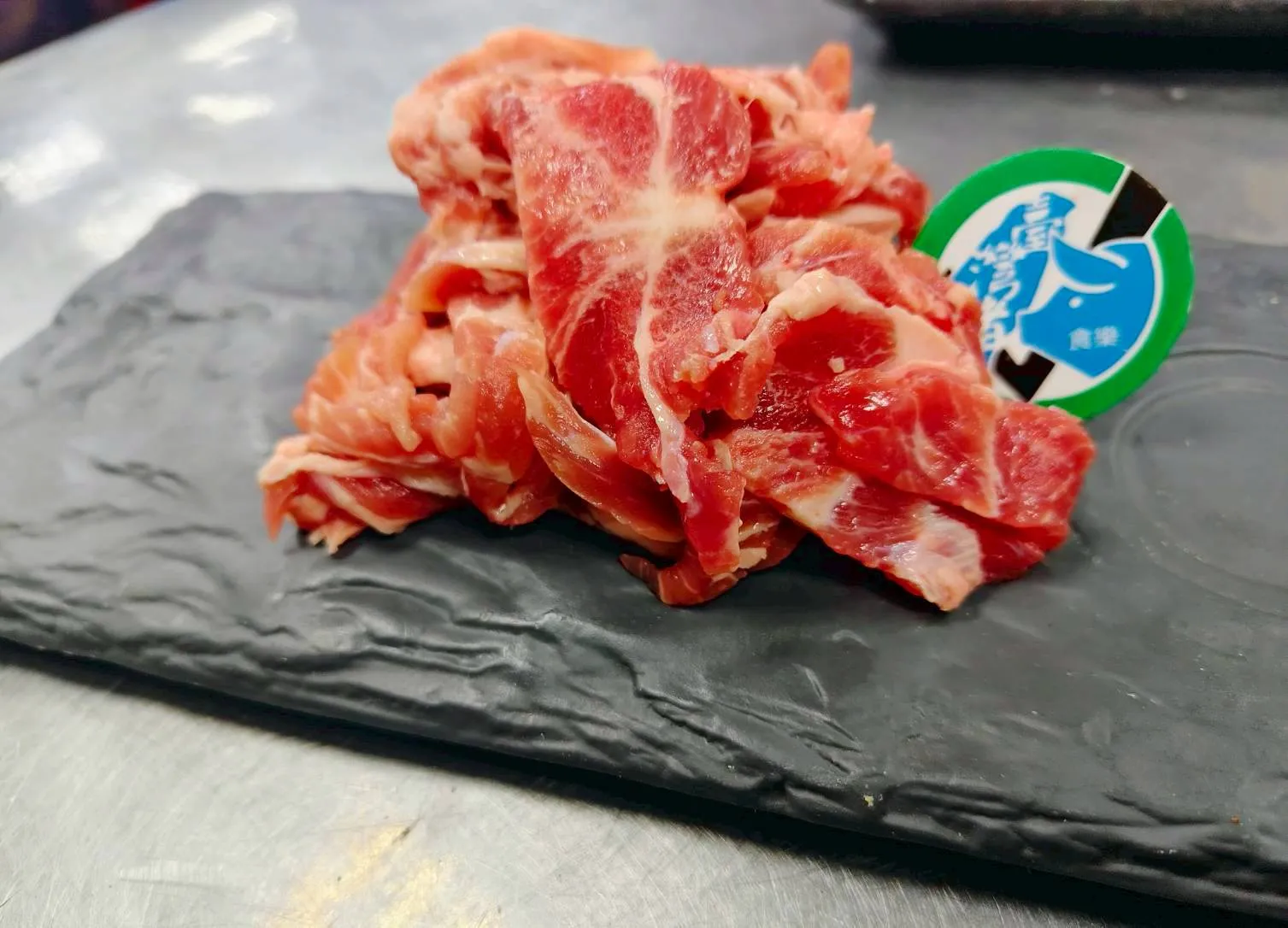 香榭黑豚雪花豚柳條 150克