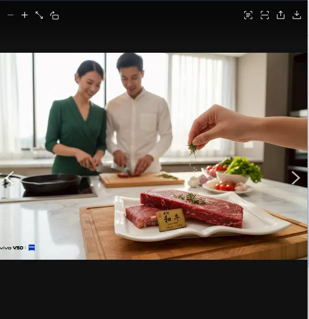 澳洲純血和牛排100克