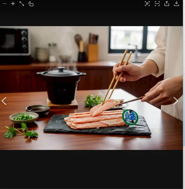 無盤]香榭台灣豬五花肉片 500克
