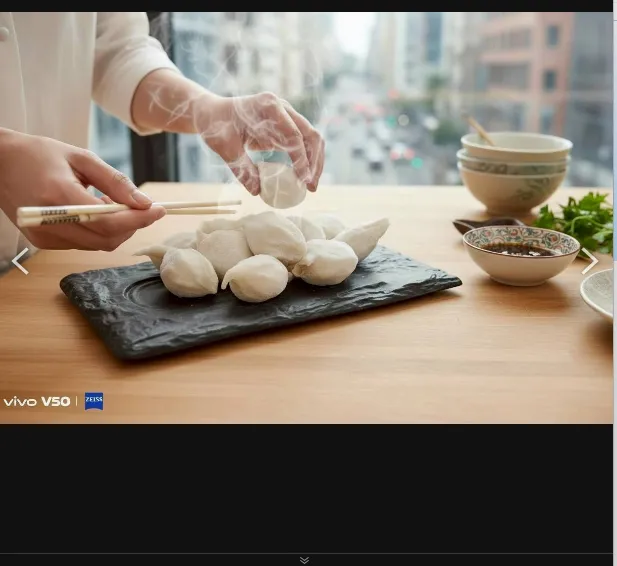 楓葉鮮肉水晶餃240克