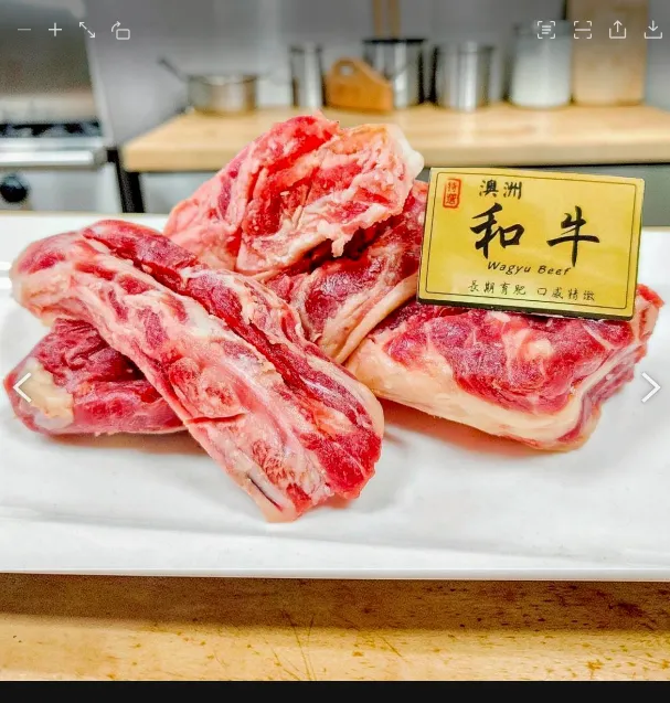 澳洲M5和牛條200克[立體包裝