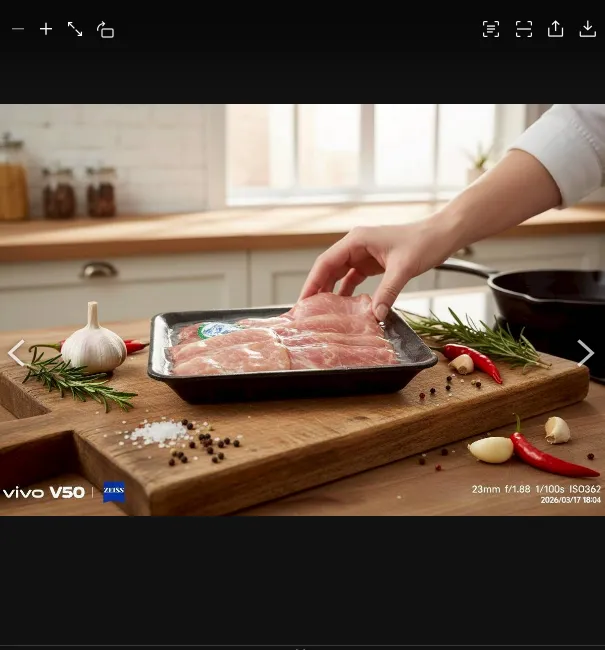 頂級在地黑豚手切雪花柳180克[立體包裝