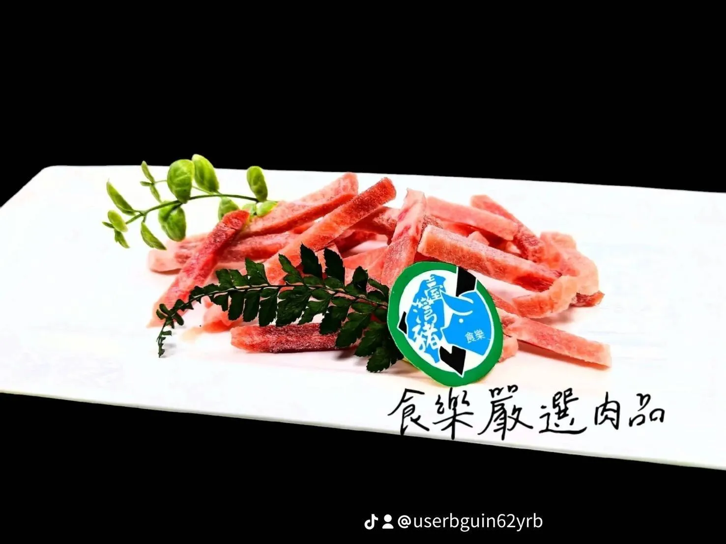 本地五花豬肉絲150克