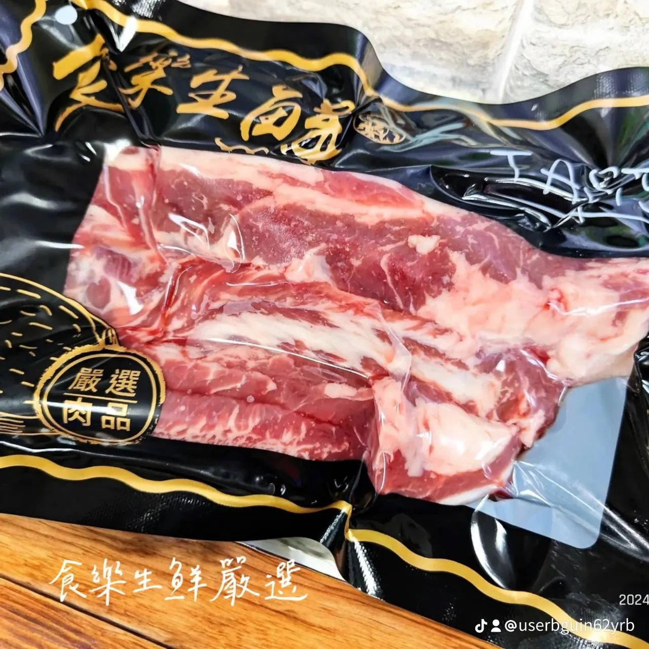 美國EXCEL牛肋條400克