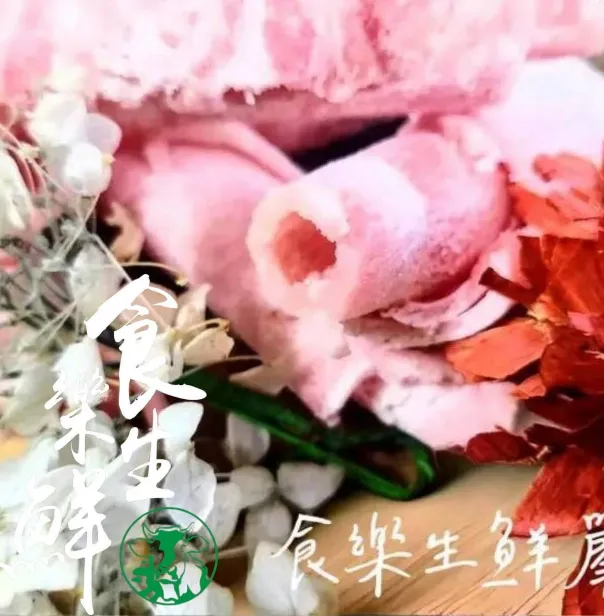 美國牛五花捲片  500克