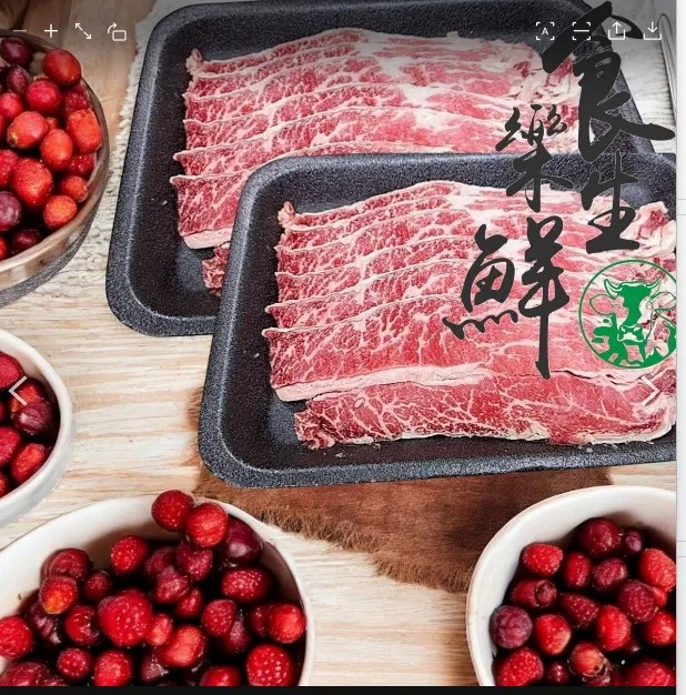 美國ch厚切無骨牛小排燒烤片500克