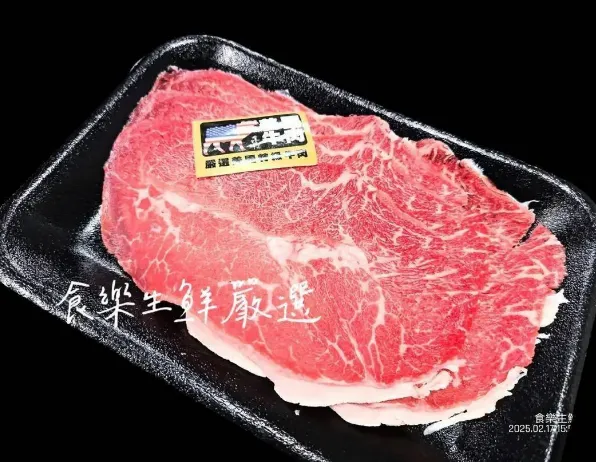 美國Choice霜降火鍋肉片100克