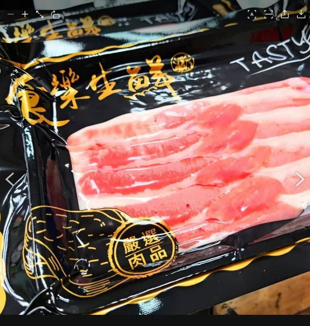 厚切帶皮豬五花0.6/200克無盤