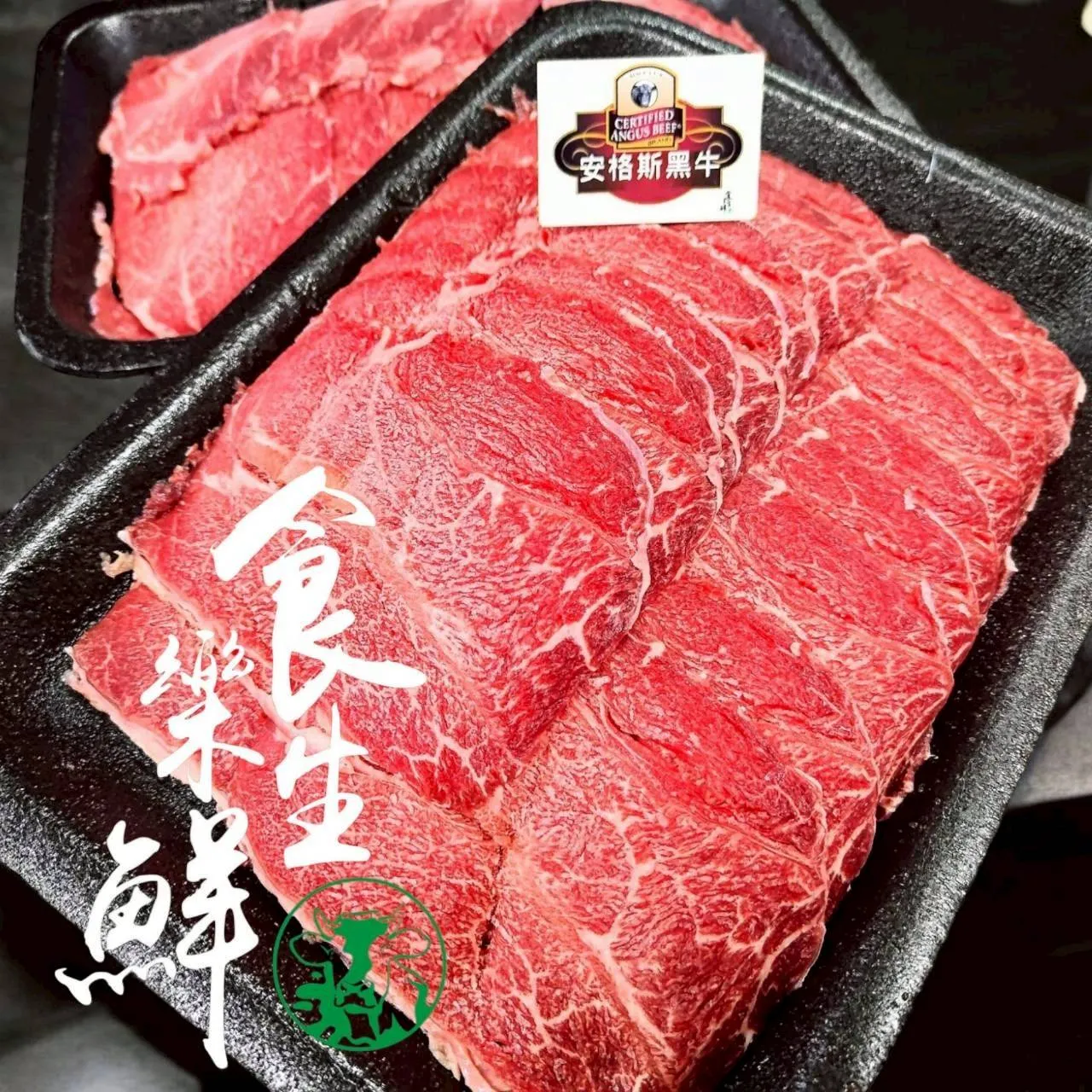 [無盤]安格斯熟成板腱肉片 500克