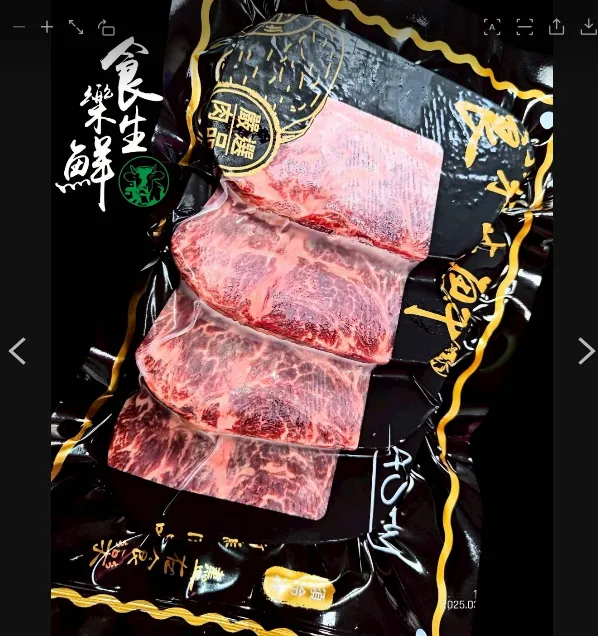 美國安格斯熟成厚切板腱牛排1.5／500克[2包組