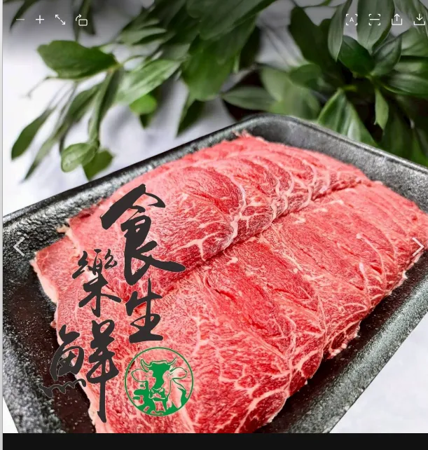 安格斯熟成板腱肉片[無盤500克