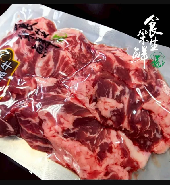 美國安格斯熟成精修短肋條300克