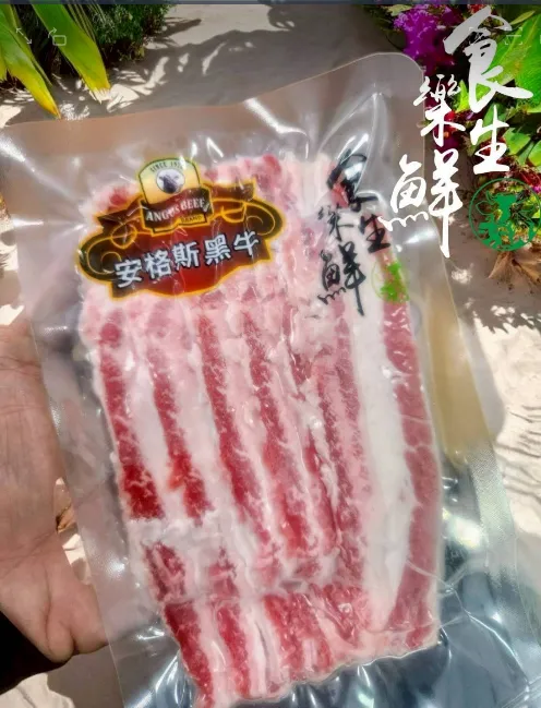 [無盤]嚴選美國安格斯牛五花肉片150克[3包一組