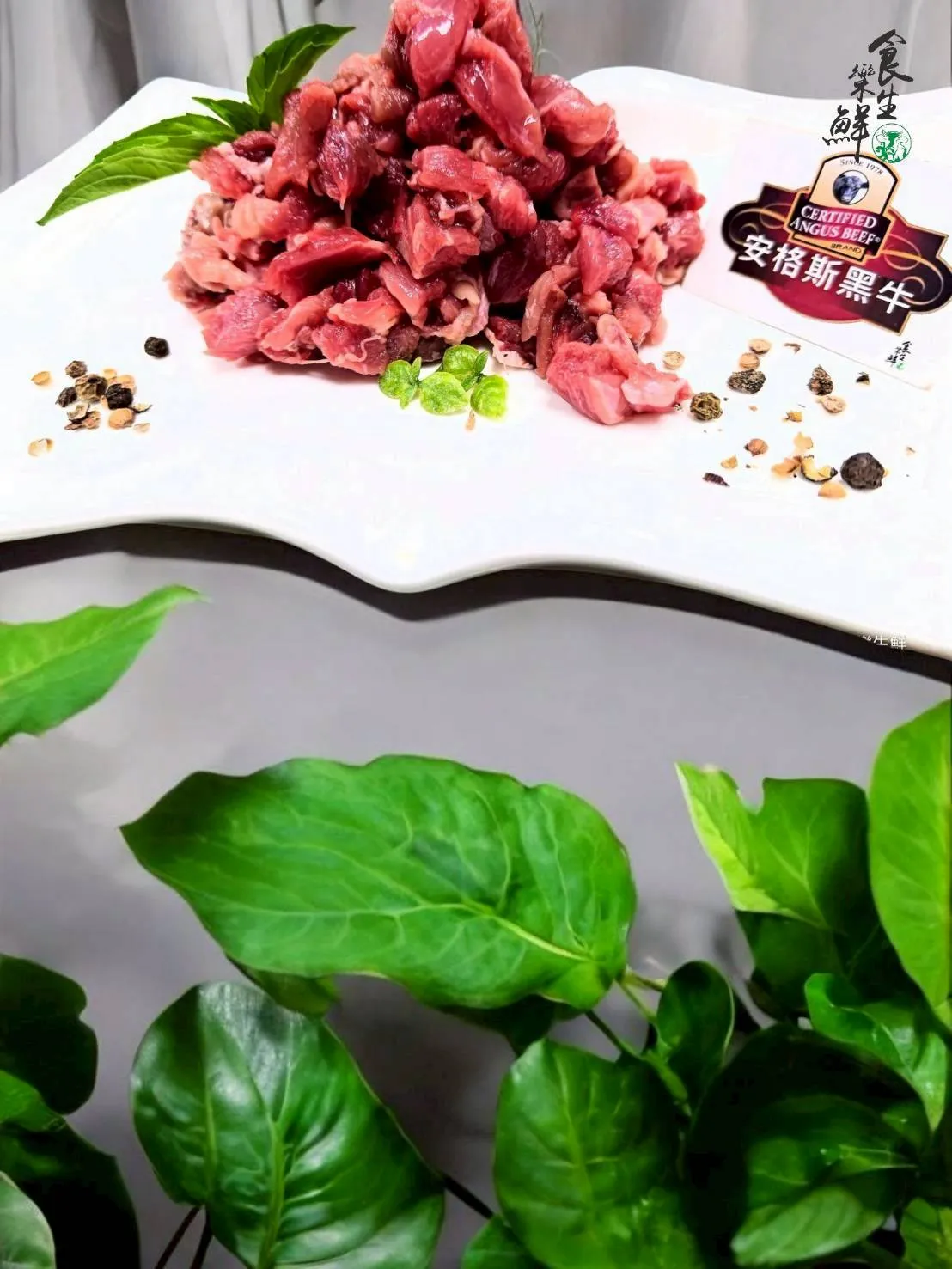 嚴選安格斯牛絞肉150克