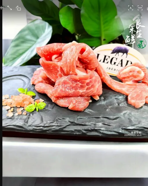 立體]伊比利扇子肉柳150克