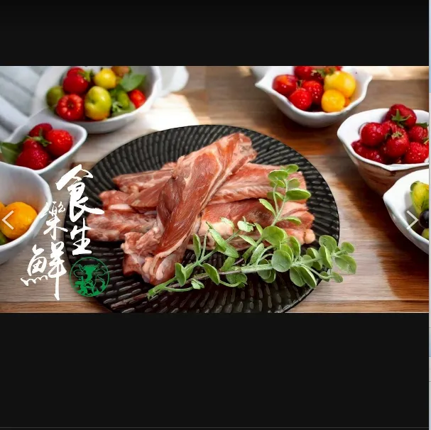 澳洲穀飼牛肋條1000克
