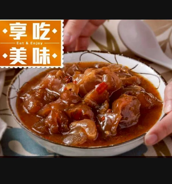 嚴選澳洲牛筋1000克