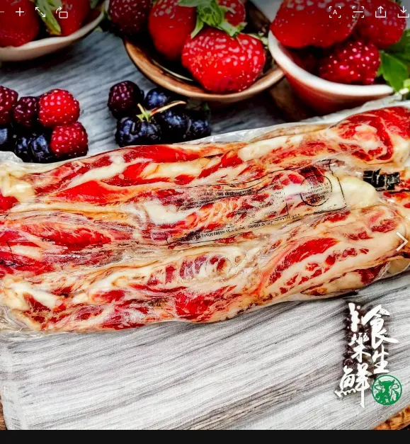 美國IBP牛肋條1080克[原包裝]
