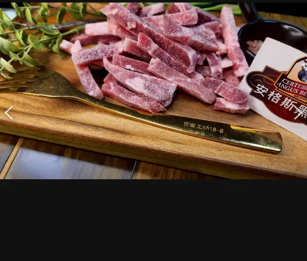 美國安格斯牛肉絲200克一包