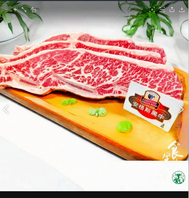 美國安格斯帶骨牛小排500克