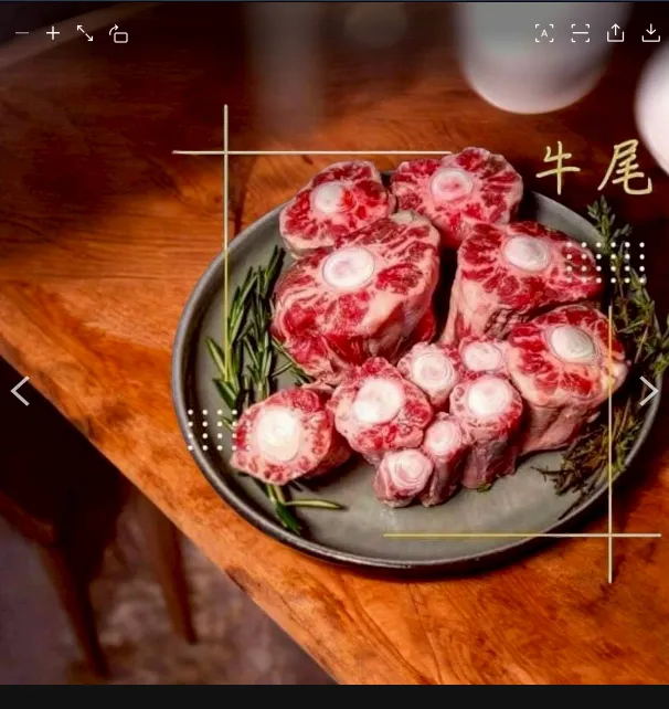 紐西蘭去皮牛尾塊600克