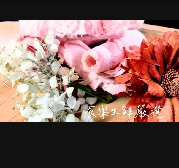 美國牛五花捲片 1公斤