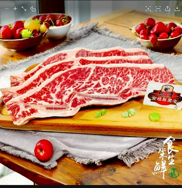 美國安格斯帶骨牛小排1公斤