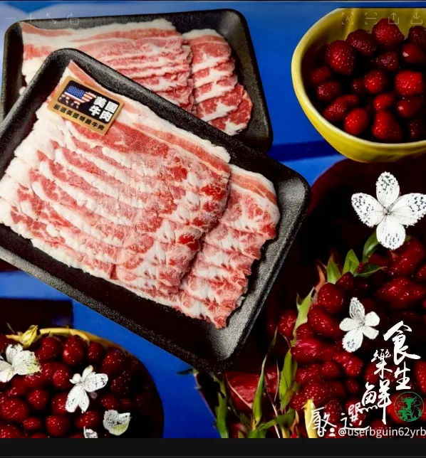 美國Excel熟成雪花牛/牛五花150克
