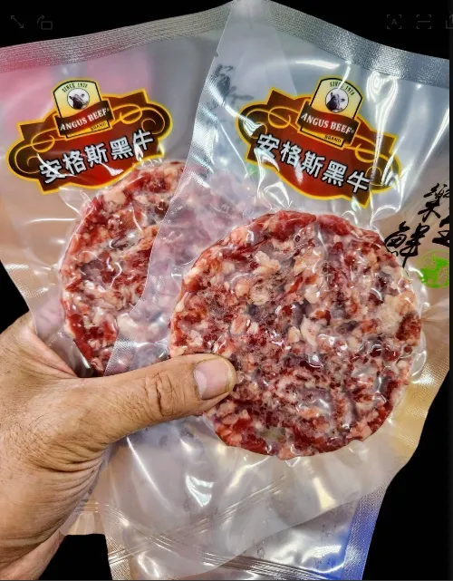 美國黑安格斯牛肉漢堡排100克/5片組