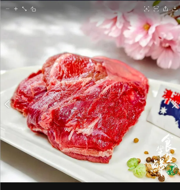 澳洲榖飼牛頰肉350克