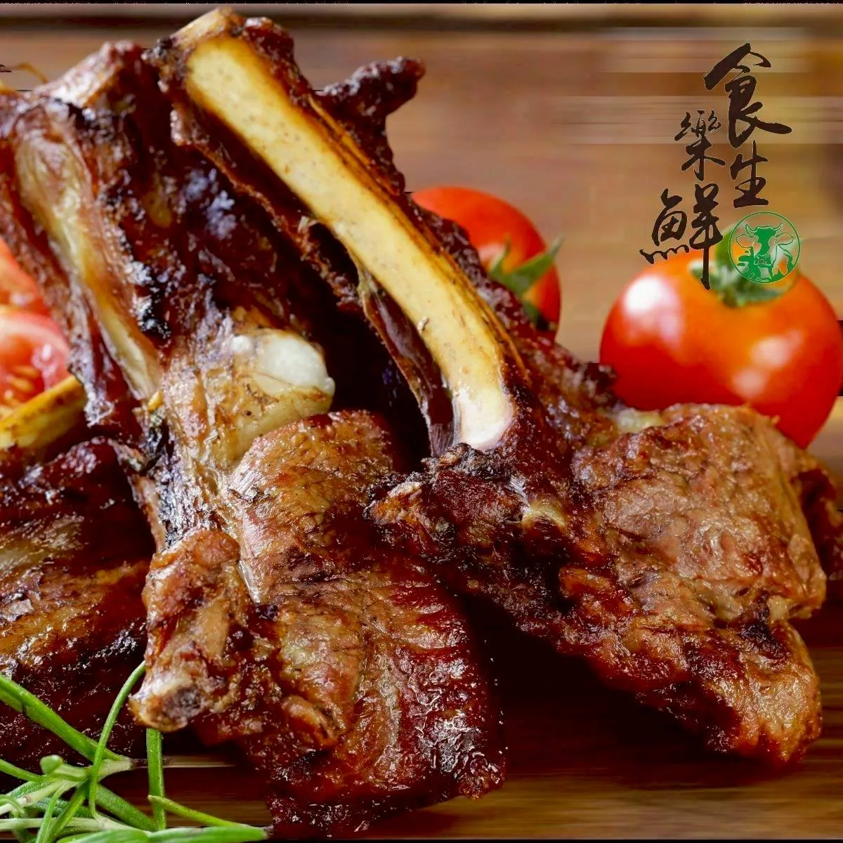 紐西蘭小羔羊肩排 350克