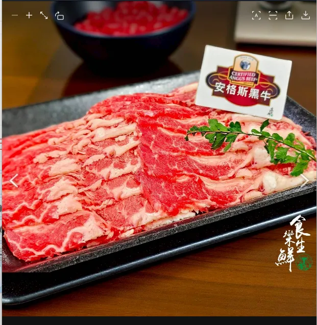 [立體]美國安格斯CH等級牛五花肉片250克
