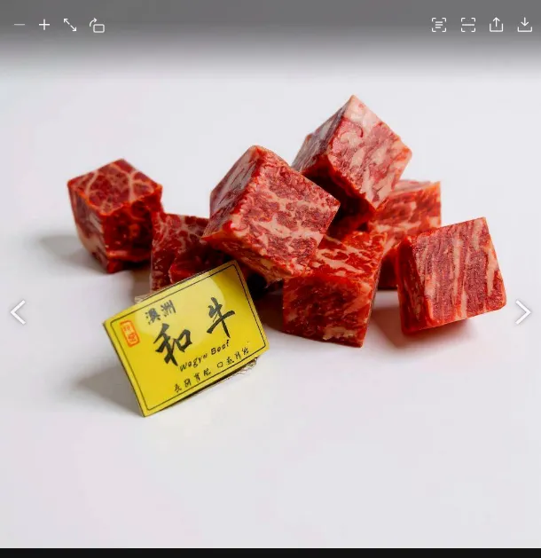 澳洲M9+純血和牛骰子200克