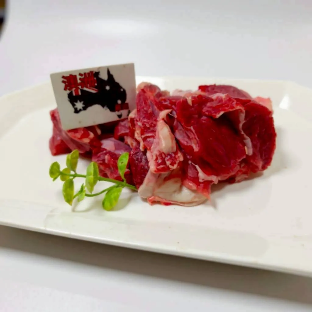 澳洲天然草飼NG牛腩塊 1公斤