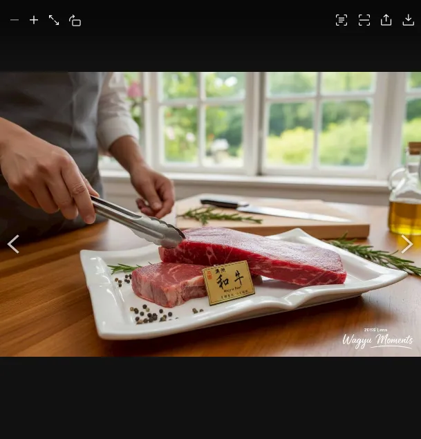 澳洲純血和牛排100克