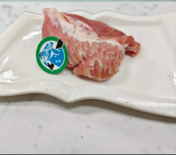 香榭雪花豚[整]僧帽肌150克