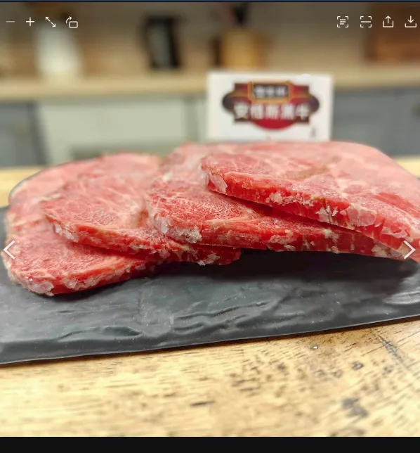 安格斯熟成板腱厚切燒烤片150克