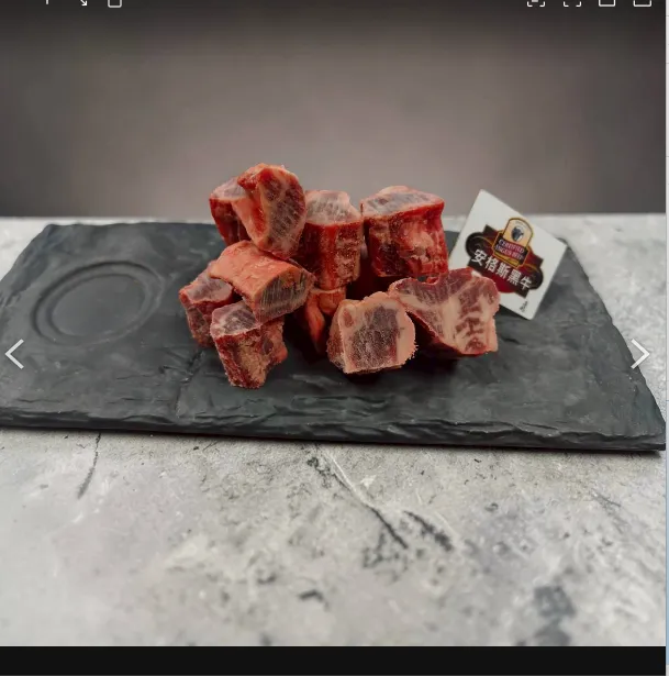 安格斯黑牛手切肋條骰子150克